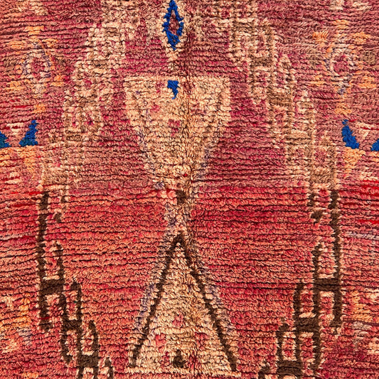 Jori Vintage Moroccan Rug | 4’7” x 9’8”